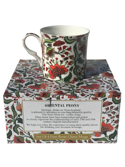Oriental Peony Design Set of 4 mugs NEW Heritage Brand 300ml 10.5 oz ea 